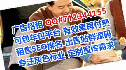 汕尾借腹生子医学检验有限公司